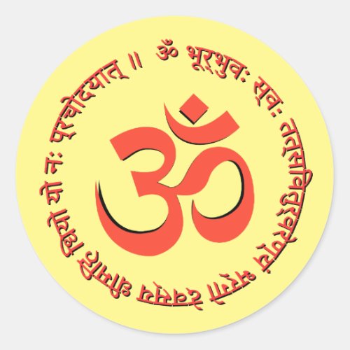 Gayatri Mantra Om Bhur Bhuva Swah Classic Round Sticker