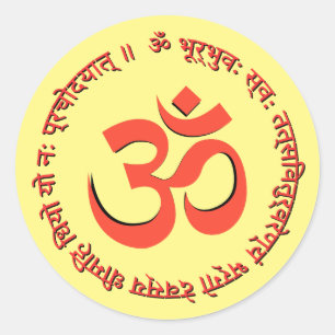 Gayatri Mantra "Om Bhur Bhuva Swah" Classic Round Sticker