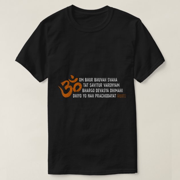 gayatri mantra t shirt