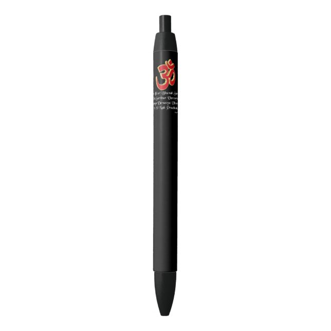 Gayatri mantra pen (Front Vertical)