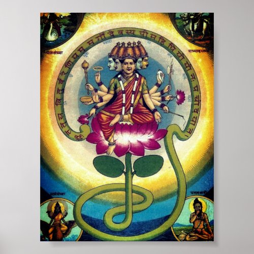  Gayatri Mantra personification as a goddess Poster