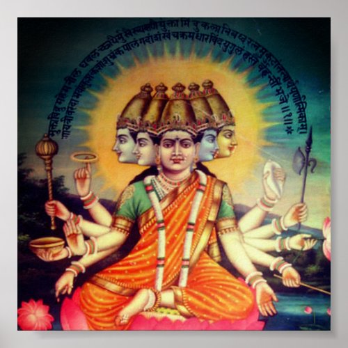  Gayatri Mantra personification Poster