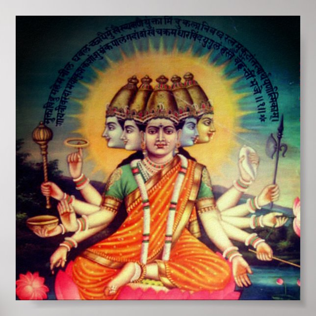  Gayatri Mantra (personification) Poster (Front)