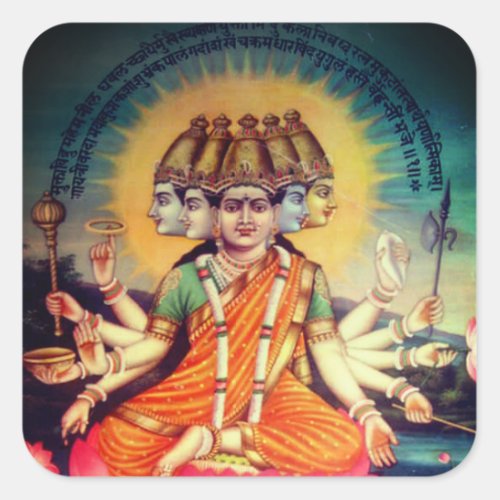  Gayatri Mantra personification Square Sticker