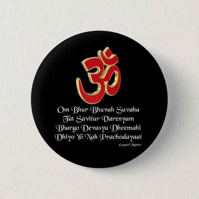 Gayatri mantra pinback button (Front)