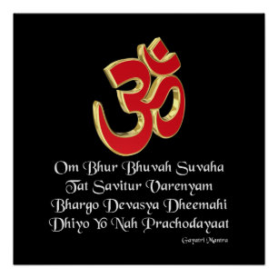 Gayatri mantra poster