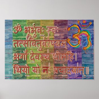 Gayatri Mantra Poster by LOWPRICESALES at Zazzle