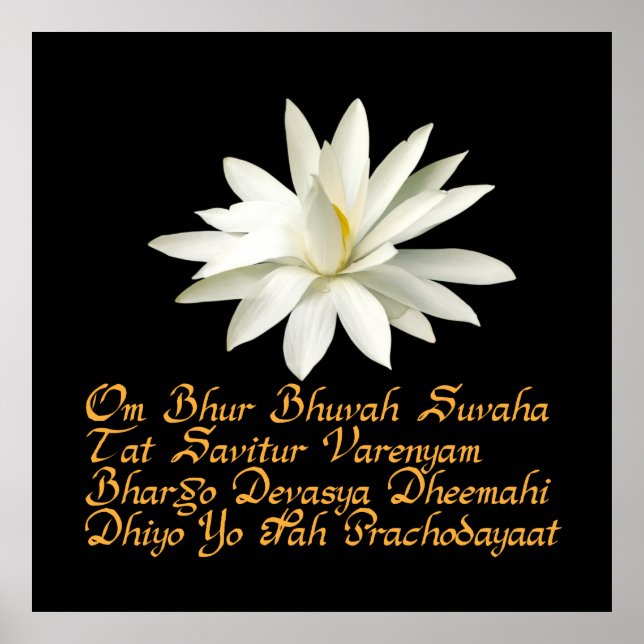 Gayatri mantra poster (Front)