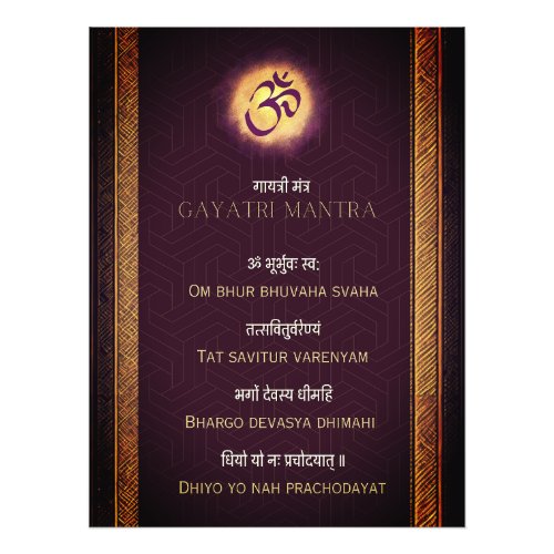 Gayatri Mantra Sanskrit and English Photo Print