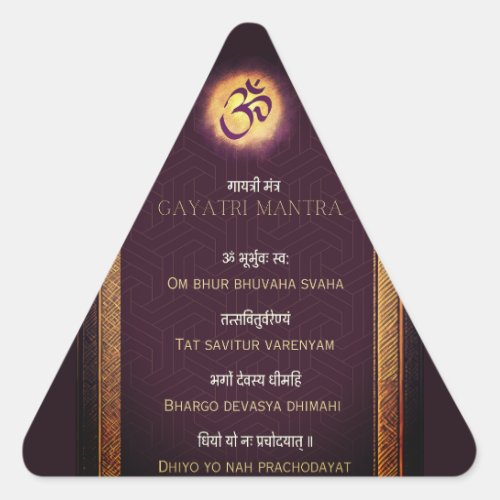 Gayatri Mantra Sanskrit and English Triangle Sticker