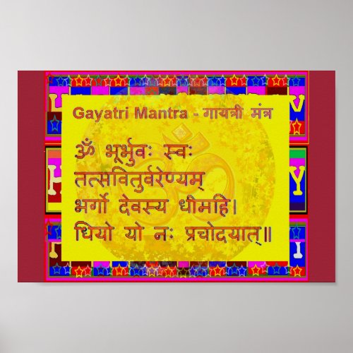 Gayatri Mantra Script Sanskrit Spiritual Chant Poster