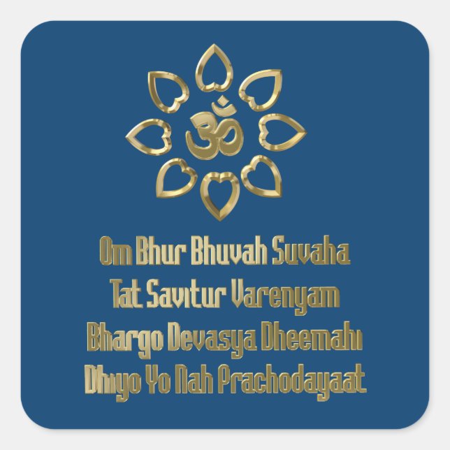 Gayatri mantra square sticker (Front)