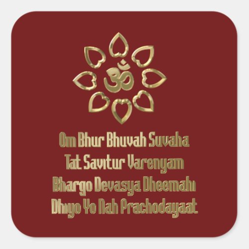 Gayatri mantra square sticker