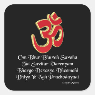 Gayatri mantra square sticker