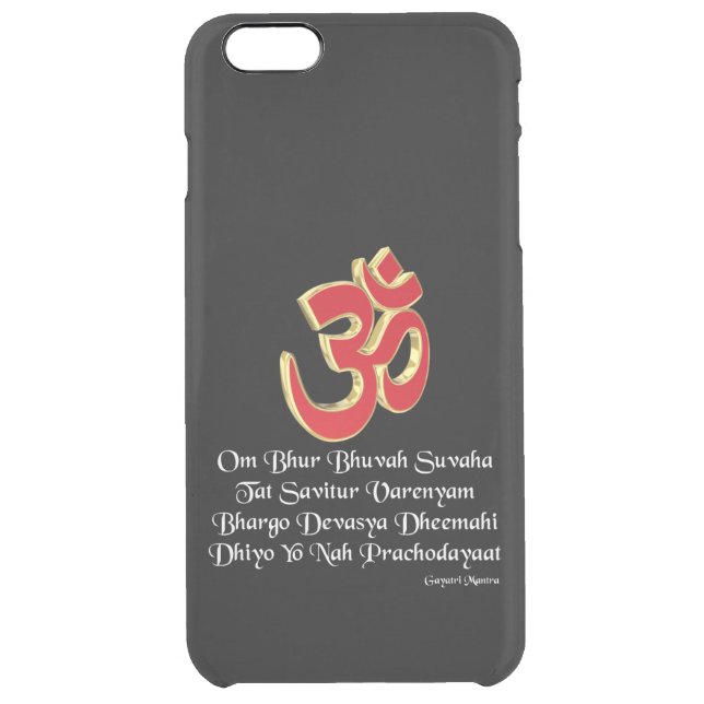 Gayatri mantra uncommon iPhone case (Back)
