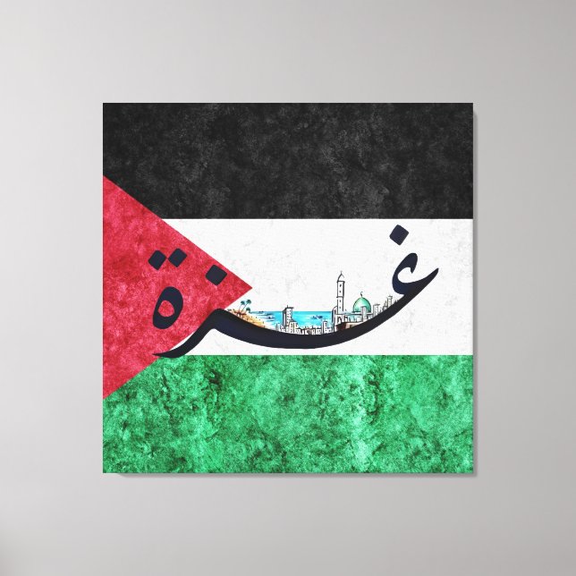  Gaza City | Arabic Name Canvas Print (Front)