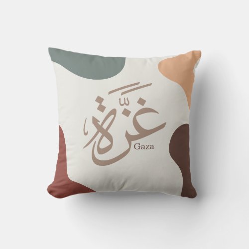 Gaza palestine in arabic calligraphy design throw pillow