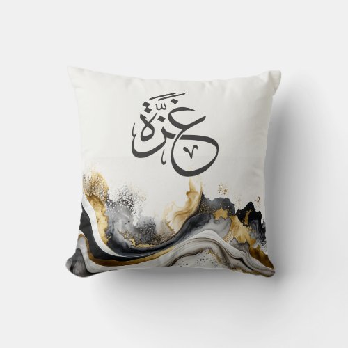 Gaza palestine in arabic calligraphy design throw pillow