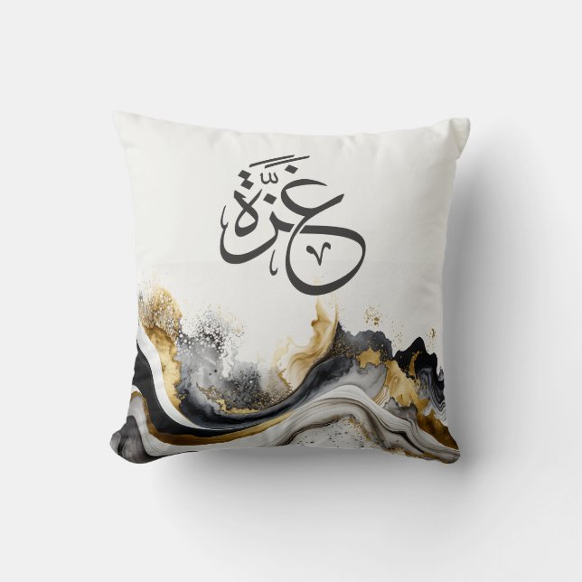 Gaza palestine in arabic calligraphy design throw pillow (Front)