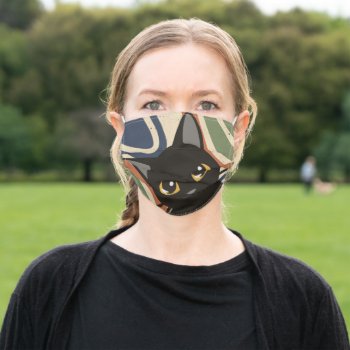 Gaze Adult Cloth Face Mask by BATKEI at Zazzle