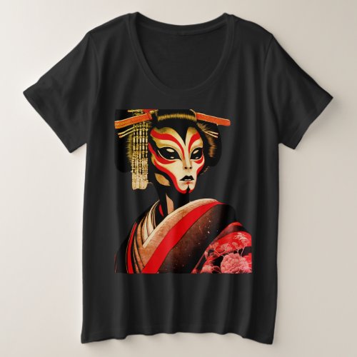  gazing alien　Tシャツ Plus Size T_Shirt