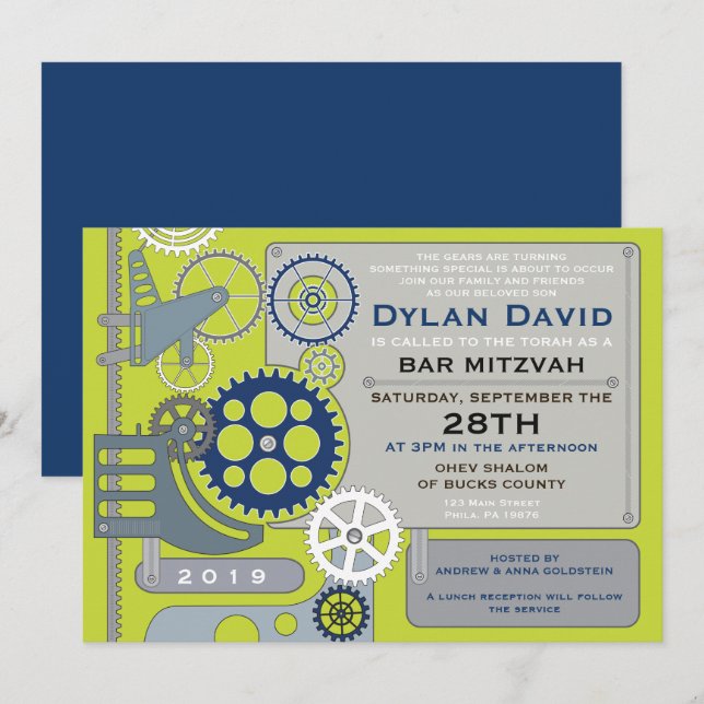 GEARS Bar Bat Mitzvah Invitation (Front/Back)