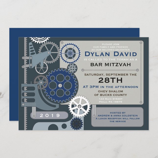 GEARS Bar Bat Mitzvah Invitation (Front/Back)