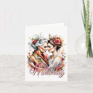 Geborgenheit & Liebe – Zum Muttertag alles Liebe! Card