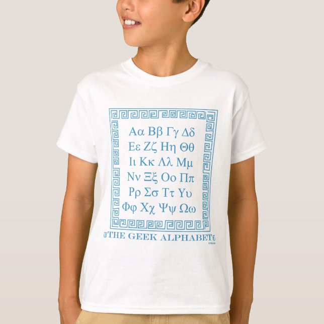 Geek Alphabet T-Shirt (Front)