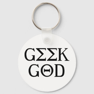 Geek God Keychain