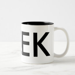 Geek Mug | office coworker fun funny gift