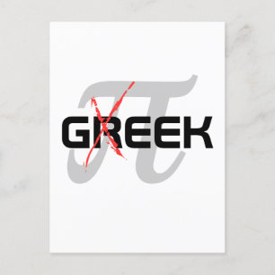 Geek Postcard