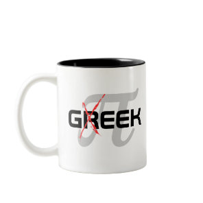 Geek Two-Tone Coffee Mug