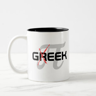 Geek Two-Tone Coffee Mug