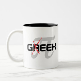 Geek Two-Tone Coffee Mug