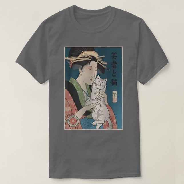 Geisha and Cat 1 Ukiyoe Japanese Warrior Lover Sam T-Shirt (Design Front)