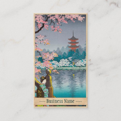 Geisha and Cherry Tree Ueno Park japanese scenery Business Card