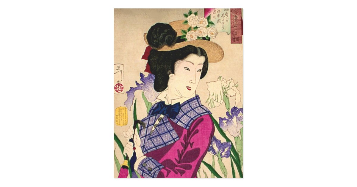 geisha and irises japanese woodblock art ukiyo e postcard create graduation invitations free