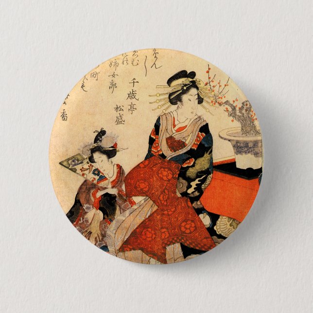 Geisha Button (Front)