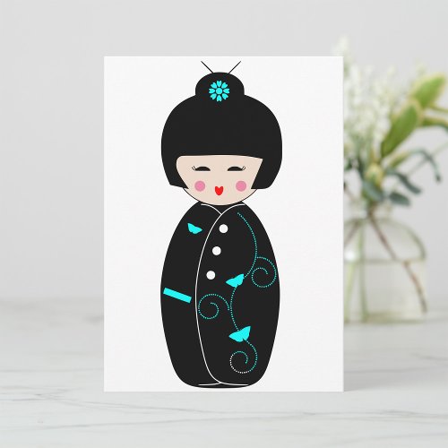 Geisha Cartoon Invitations