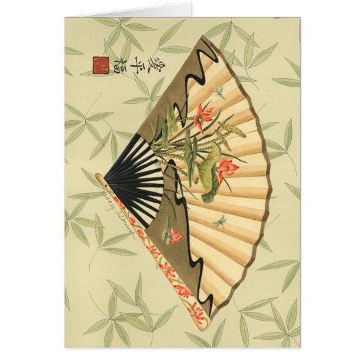 Geisha Fan with Leaves and Floral Print (Front)
