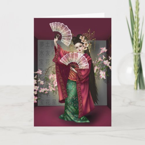 Geisha Girl All Occasion Greeting Card