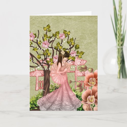 Geisha Girl All Occasion Greeting Card