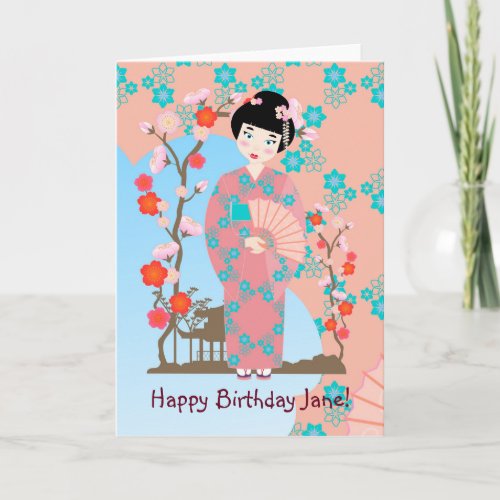 Geisha girl birthday party card