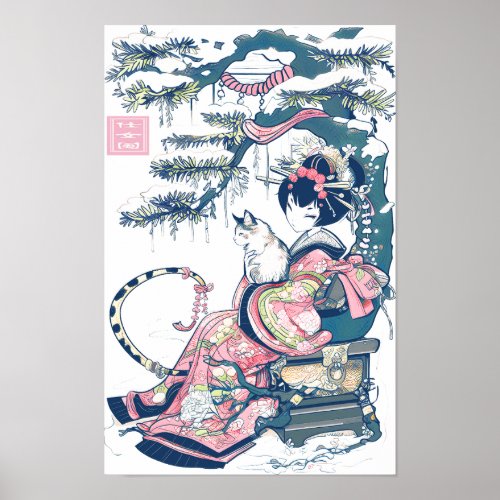 Geisha Girl With Dragon and Cats 37003 Poster