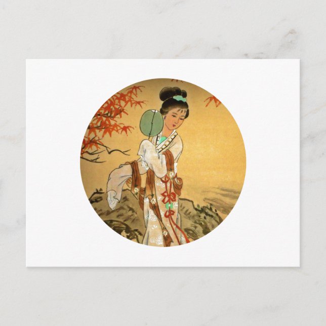 Geisha Girl with Fan Postcard (Front)