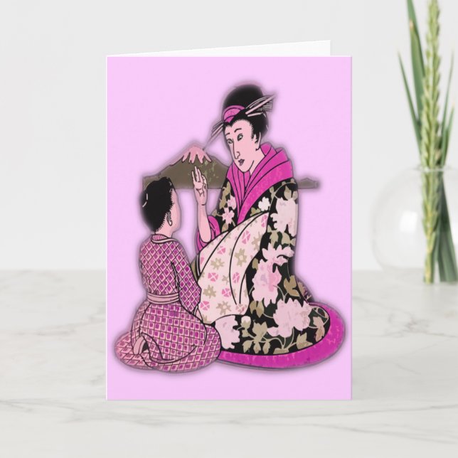 Geisha Holiday Card (Front)