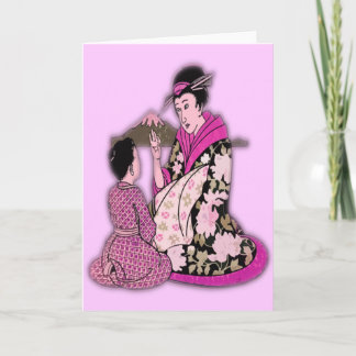 Geisha Holiday Card