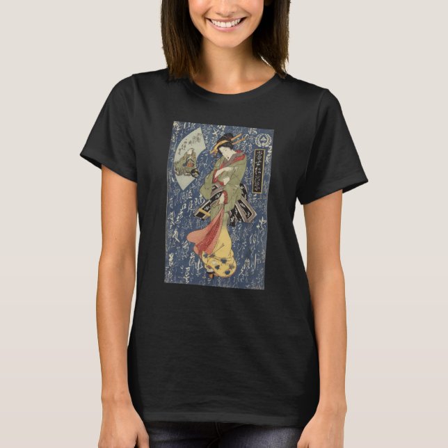 Geisha in kimono Traditional Japanese Edo period T-Shirt (Front)