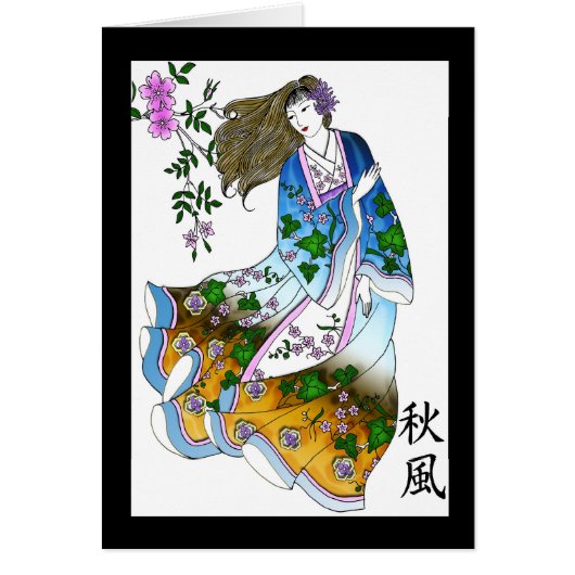 Geisha in the Wind Cards (Front)